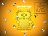 ALTools Lunar Zodiac Tiger Wallpaper screenshot